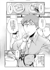 サンプル画像 No.1