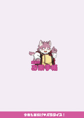 サンプル画像 No.4