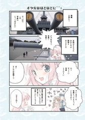 サンプル画像 No.3