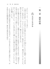 サンプル画像 No.3