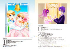 サンプル画像 No.2