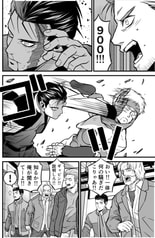 サンプル画像 No.4