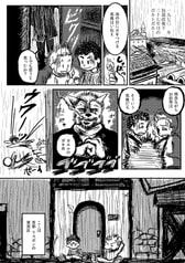 サンプル画像 No.1