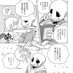 サンプル画像 No.3