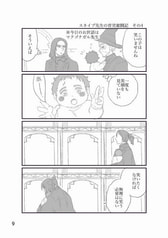 サンプル画像 No.4