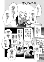 サンプル画像 No.4