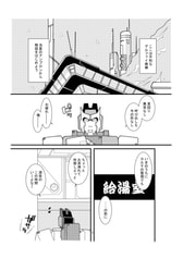 サンプル画像 No.2