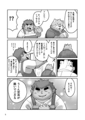 サンプル画像 No.3