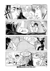 サンプル画像 No.3