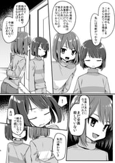 サンプル画像 No.5