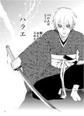 サンプル画像 No.3