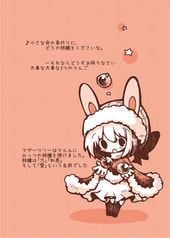 サンプル画像 No.2