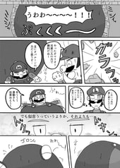 サンプル画像 No.3