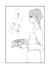 サンプル画像 No.1
