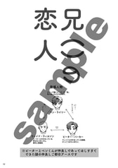 サンプル画像 No.4