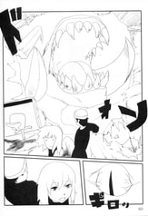 サンプル画像 No.5