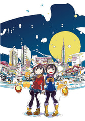 サンプル画像 No.2