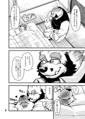 サンプル画像 No.2