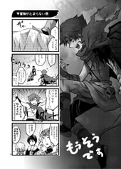 サンプル画像 No.4