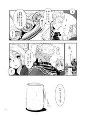 サンプル画像 No.2