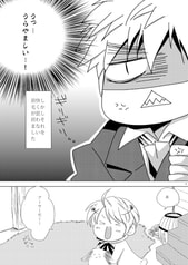 サンプル画像 No.3