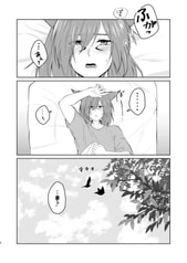 サンプル画像 No.2