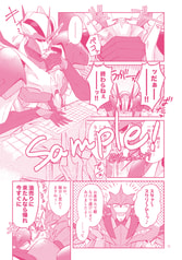 サンプル画像 No.3
