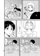 Sample No.6