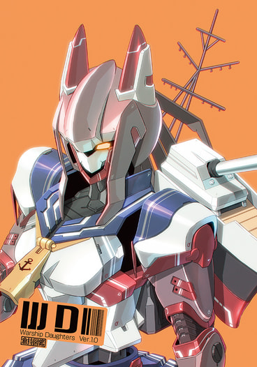 Warship Daughters Ver1