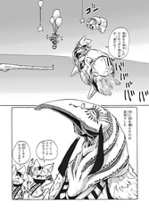 サンプル画像 No.5