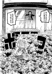 サンプル画像 No.2