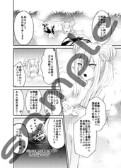 サンプル画像 No.3
