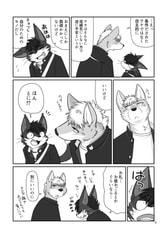 サンプル画像 No.4