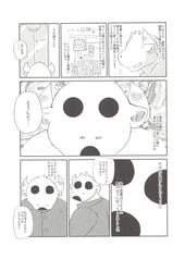 サンプル画像 No.3