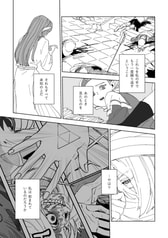 サンプル画像 No.5
