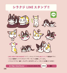 サンプル画像 No.6