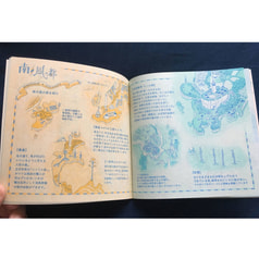 サンプル画像 No.2