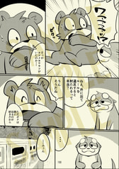 サンプル画像 No.4