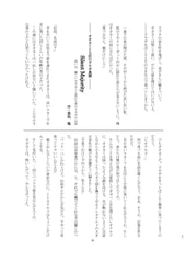 サンプル画像 No.6
