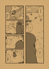 サンプル画像 No.3