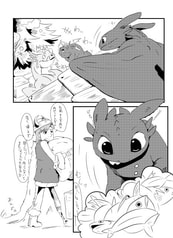 サンプル画像 No.1