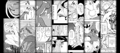 サンプル画像 No.1