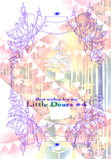 Little Dears4