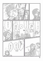 サンプル画像 No.5