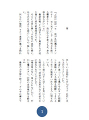 サンプル画像 No.1