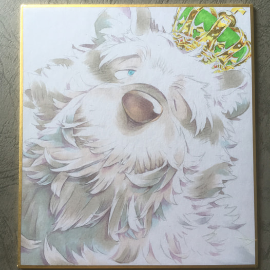 色紙(タヌキング)