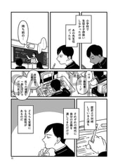 サンプル画像 No.4