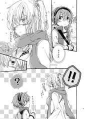 サンプル画像 No.2