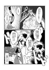 サンプル画像 No.3