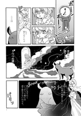 サンプル画像 No.1
